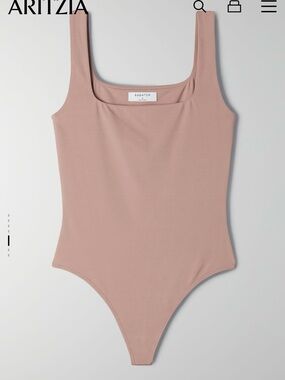 Babaton Dusty Rose Square-Neck Bodysuit
